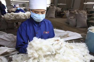 赤峰东荣集团羊绒制品全产业链通过全球有机纺织品标准(GOTS)认证